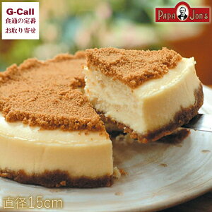 ppWY j[[N`[YP[L 400g kCEꑗ ws s X̖ `[YP[L P[L Mtg v[g   XC[c