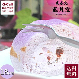 ʂux  ˂̃C[ 18cm kCEꑗ 2017 ܎ _R-1 \@W[kET[Y C [J[ [P[L