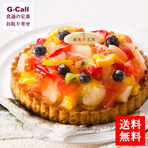 D ^g t[c 5 15cm  mَq D t[c ^g P[L Mtg fU[g َq a NX}X