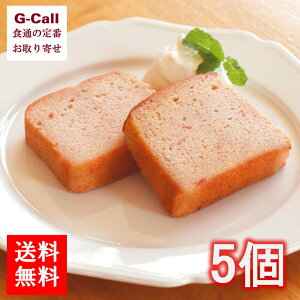 OVALE I@[ Xgx[VpP[L 5 kCEl/BEꑗ  P[L َq mَq XC[c X|WP[L 