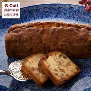 パウンドケーキ お取り寄せ ケーキの通販 価格比較 価格 Com パウンドケーキ お取り寄せ ケーキの通販 価格比較 価格 Com