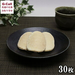 rʉؓ ďM 30  aَq Ăَq Mtg َq   O `aَq ΐ쌧   I ׂ  yY ďM