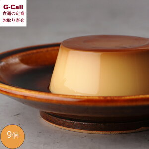 Ȃׂ̗ o_Ղ 9 kCEꑗ v XC[c mَq ʂVC َq  炩  Mtg o_n  Yn