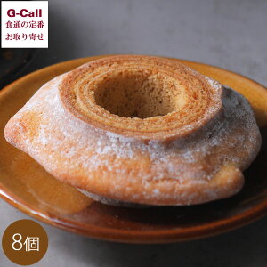 Ȃׂ̗ j̖؂΂ ~j 8 kCEꑗ oEN[w o[N[w mَq  ʂVC yo^[ Mtg 蕨 YҒ