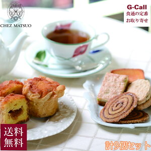 VF V~&Kg[ZbNl v9  Ăَq mَq َq lߍ킹 Zbg   Gߌ Ε yY 蕨