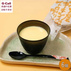 ُ@ gv 6 kC/l/BEꑗ mَq َq XC[c Mtg   ÉR[` v fU[g イ