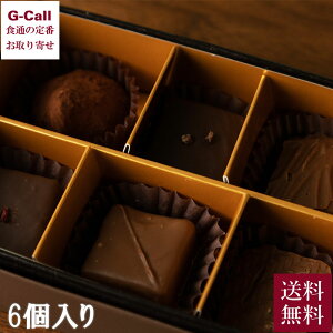 VREV@ `R[g l 6  ֑ `R o^Cf[ o^C Mtg َq VR  Mtg