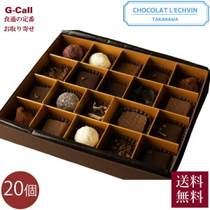 VREV@ `R[gl 20P  ֑ `R o^Cf[ o^C Mtg َq VR  yY