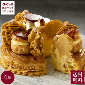 xO4 AgObZ Tgm[ 4 12cm kCEl/BEꑗ ACXP[L P[L ACX mَq a Ⓚ [J[