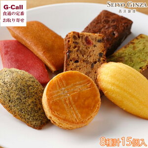 m ĂَqZNV 15 kCEl/BEꑗ mَq ĉَq }h[k tBiVF P[L uEj[ Mtg v[g 