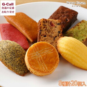 m ĂَqZNV 20 kCEl/BEꑗ mَq }h[k tBiVF  ĉَq Mtg v[g  