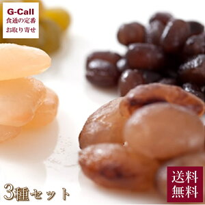 鉮 Z 3Zbg v150g kCEl/BEꑗ aَq XC[c Mtg lߍ킹  YҒ [  ObZ