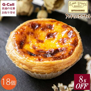 8OFF Ah[̃GbO^g 18 kCEꑗ GbO^g ^g Ⓚ mَq XC[c fU[g XC[c َq  Mtg }JI