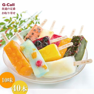 OG  o[ 10E40{ kC/l/BEꑗ XC[c ACX  fU[g t[c _CGbg   Ó 