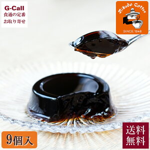 ~Jh R[q[[[ 9  [[ mَq R[q[  R[q[ XC[c Ђ y Mtg  