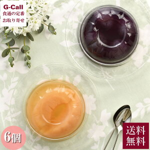 ܂ȉR Rʕ̔ ʑV ґȎ[[ 6 kCEꑗ [[ t[c mَq  Yn  Mtg