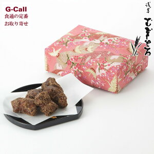 󑐂ނƂ ܂ ƂƂ 200g ɔ sN kC/l/BEꑗ  Ƃ َq َq aَq Mtg XC[c