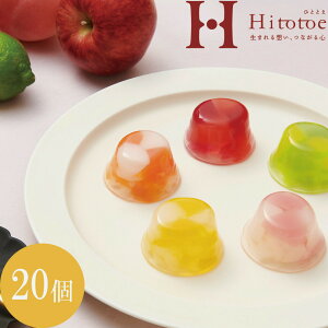 ˓ sbRh`F 20 5 kC/l/BE ꑗ t[c [[  Mtg l Og{X Hitotoe ЂƂƂ 20 PDB-20