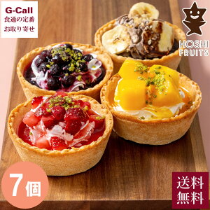 zVt[c ̃ACXN[^g 7  ^g mَq ACX }S[  u[x[ `R oii Mtg 蕨 YҒ