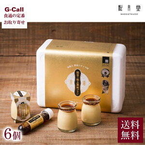 BR{  \őɏfރv v~AZbg 6  v Y ΐ쌧 ݖ  \o{܂  mَq َq XC[c YҒ