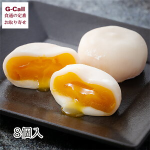 {}S[啟Zbg 8 kCEꑗ {茧Y 啟  aَq mَq }S[ }S[W t[c ACX Mtg  Yn