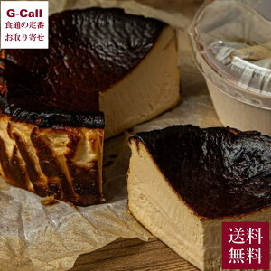 RUNNY CHEESE �O���e���t���[�o�X�N�`�[�Y�P�[�L �������� �`�[�Y �P�[�L �g���g�� �m�َq ���j�[�`�[�Y �O���e���t���[ ���َq �X�C�[�c �f�U�[�g ������