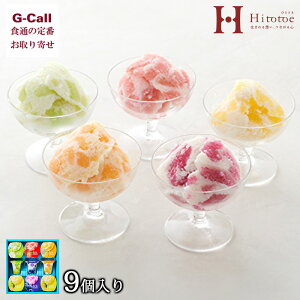 ˓ Hitotoe ЂƂƂ 点ĐHׂ ACXfU[g 9 IDE-20 kC/l/BE ꑗ XC[c [[ ACX Mtg  [OgACX