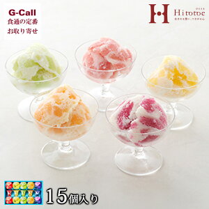 ˓ Hitotoe ЂƂƂ 点ĐHׂ ACXfU[g 15 IDE-30 kC/l/BE ꑗ XC[c [[ ACX Mtg  [Og