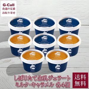 đ͂܂q ڂ肽ĐWF[gMtgZbg sA~N L e4  ቷE  q ACX XC[c q Nx [J[