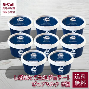 đ͂܂q ڂ肽ĐWF[gMtgZbg sA~N 8  ቷE  q ACX XC[c q   Nx [J[