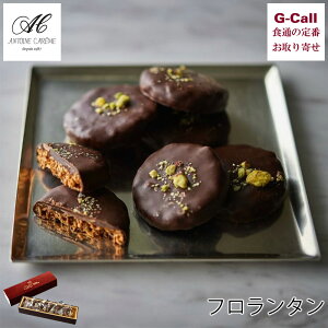 Ag[kEJ[ t^ 6 kC/l/BEꑗ Mtg  ڍ  `R[g A[h Ăَq [J[