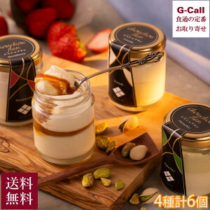 [chouchou flan doyell (hDG[) 4 v6  Ⓚ v mَq XC[c  ̃RN N[ kC   Mtg