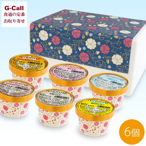 NINIKINE jjLl ˓̂ڂ肽ċgp WF[g 6 kCEꑗ R mَq ACX Mtg  َq [J[ 