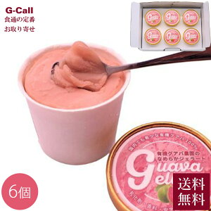 썑ɂ_ L@OAo_̂Ȃ߂炩WF[g 6  ACX ACXN[ t[c ʕ r^~C m _ Mtg YҒ