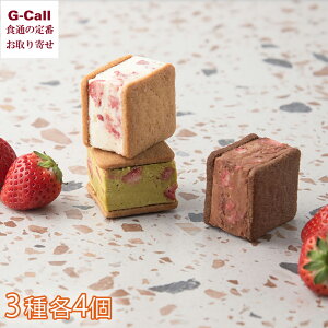 JtF TABLES x]o^[Th C`SXyVBOX12 3 12 kCEꑗ ^uX o^[Th  C`S ~N sX^`I `R