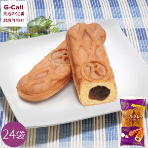 } HITOIKICAFE A[OCXeBbNP[L 24 kCEꑗ mَq َq Ăَq y  g N[ P[L H yH [J[