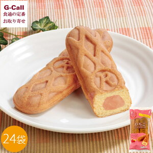 } HITOIKICAFE XeBbNP[L 24 kCEꑗ mَq َq Ăَq y   N[ P[L H yH [J[