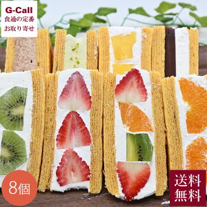 c {ʃoETh 8  oEN[w t[cTh  ~bNX sX^`I LEC `[Y pC `RN[ IW mَq