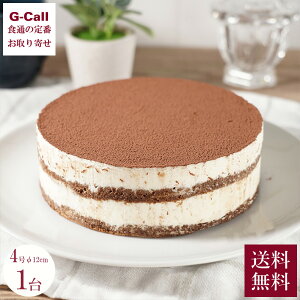 shirokane sweets v~AeB~X 4 1  eB~X Mtg  VJlXC[c   YҒ P[L p