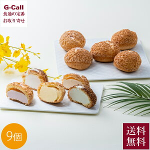 D v~AV[ACX 9  ACX D fU[g XC[c т  ACXN[ t[c V[ACX 