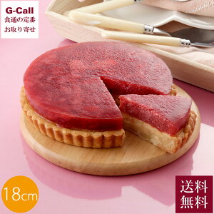 ˂Lb` ܂^g 18cm  ˂ Ⓚ ^g P[L mَq ܂   Mtg   [J[