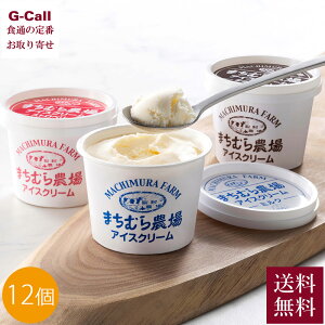 ywsz_ ACXN[Zbg 12 ~N `R[g Xgx[  ܂ނ _ kC ]ʎs Mtg  XC[c ACX