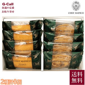 VF gD[rIW[l 2 v8  Ăَq mَq َq lߍ킹   Gߌ Ε yY 蕨