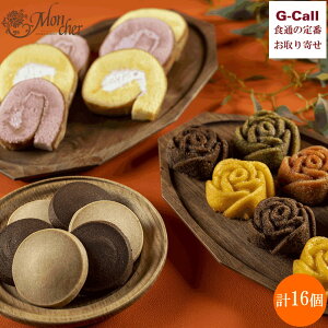 peBX[ VF[ VF[MtgZNV M Moncher  Ăَq Tu tBiVF mَq Zbg lߍ킹  Mtg yY