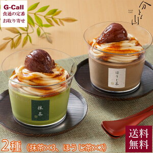 z ƂR uv 2 v5 YF-WP  v  ق uN[ I  mَq Mtg [J[