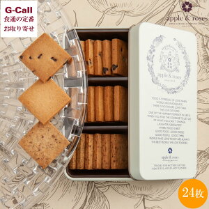 AbvAh[[X A}eBbNNbL[ 3 v24 ʓ kCEꑗ `R A[OC yo^[ mَq َq  Mtg yY