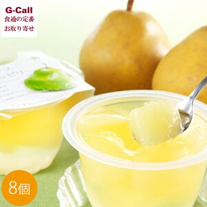 R`̉ʎgp ՂՂ[[ tX[[ 8 BEꑗ t[c [[ tX fU[g  Mtg JAĂǂt[Y 