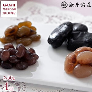 鉮 Z 4Zbg v200g kCEl/BEꑗ aَq XC[c Mtg  lߍ킹  YҒ [  ObZ