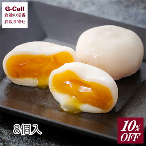 10OFF {}S[啟Zbg 8 kCEꑗ {茧Y 啟  aَq mَq }S[ }S[W t[c ACX Mtg  Yn