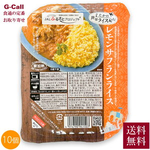 z㏬J  TtCX 180g 10  gg ͂ VY   Tt Ch dqW [J[